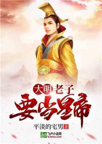 中世纪财宝对对碰