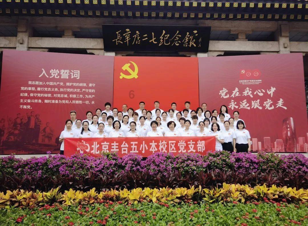 冰墩墩别针多少钱？