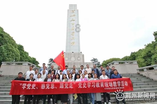 爱丽化妆教程