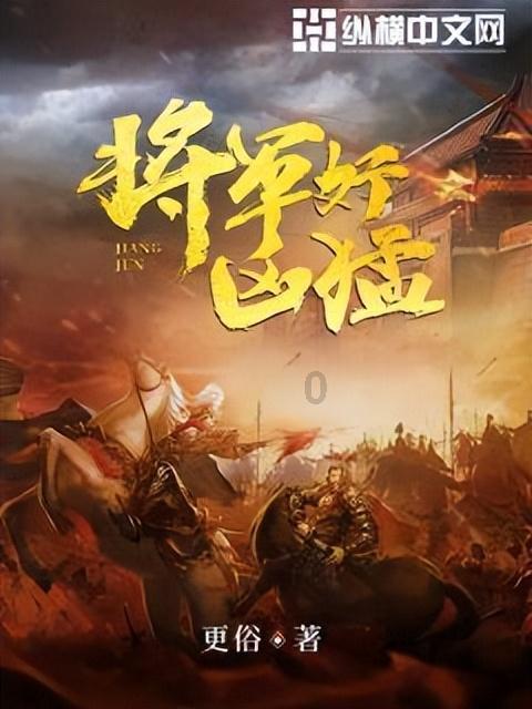 大学生活有尴尬的事吗？游戏画面