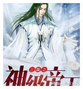 拯救机灵鸟
