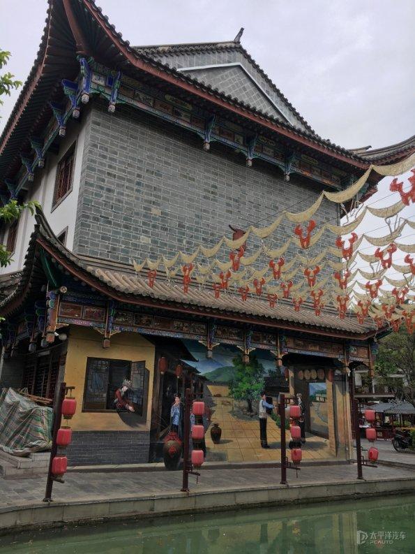 用什么方法造句？游戏画面